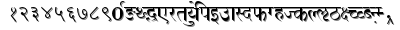 Shivaji01 normal font